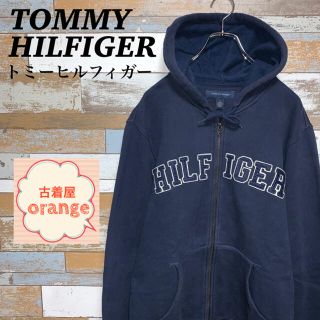 トミーヒルフィガー(TOMMY HILFIGER)の【Mサイズ】トミーヒルフィガー　フルジップ　パーカー　トップス(パーカー)