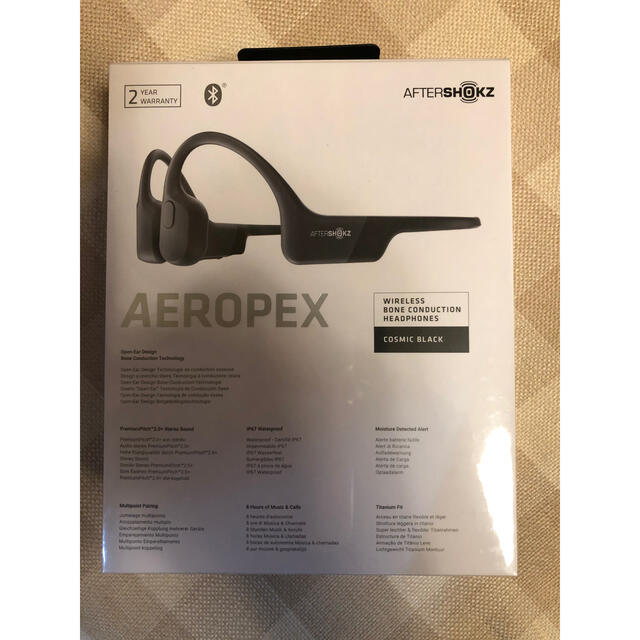 AFTERSHOKZ AEROPEX COSMIC BLACK