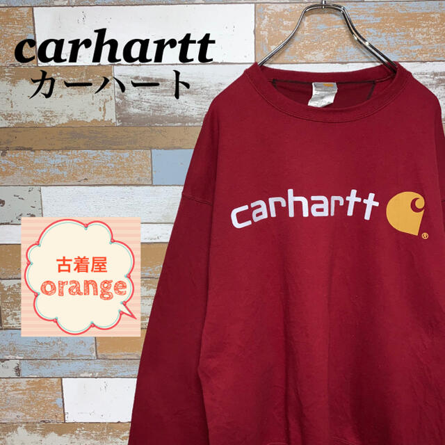 carhartt(カーハート)の【XLサイズ】carhartt カーハート　スウェット　プルオーバー　トップス メンズのトップス(スウェット)の商品写真