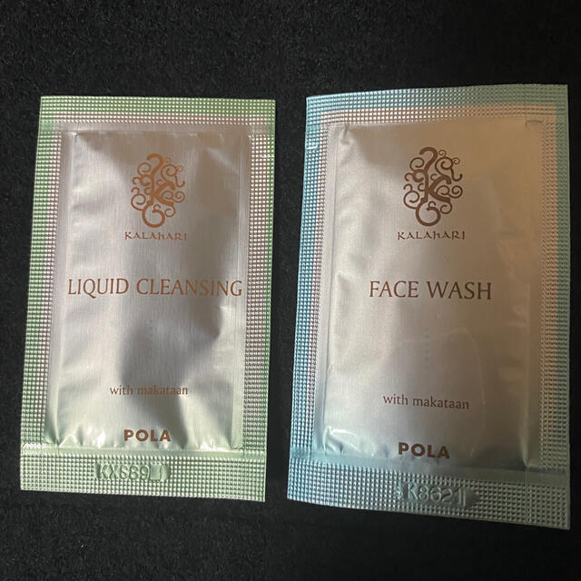 POLA(ポーラ)のPOLA クレンジング　洗顔 コスメ/美容のスキンケア/基礎化粧品(クレンジング/メイク落とし)の商品写真
