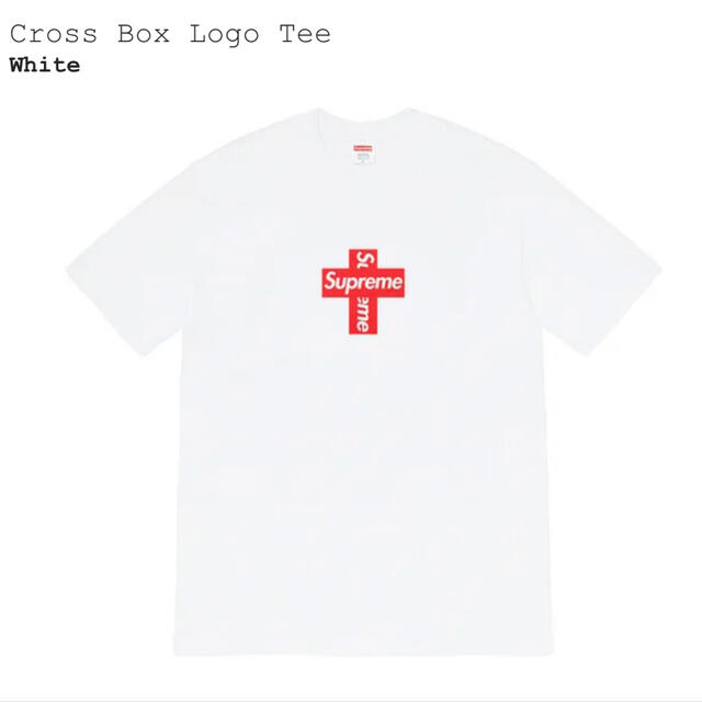 Supreme(シュプリーム)のMサイズ Supreme Cross Box Logo Tee White  メンズのトップス(Tシャツ/カットソー(半袖/袖なし))の商品写真