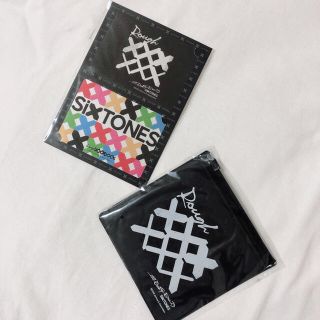 ジャニーズ(Johnny's)のSixTONES Raughxxxxxx グッズ(アイドルグッズ)