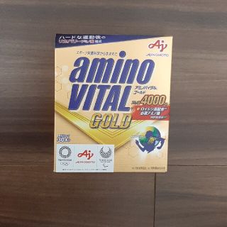 アジノモト(味の素)のアミノバイタルゴールド30本　amino VITALGOLD(アミノ酸)