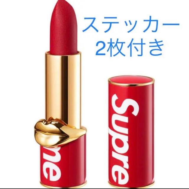 Supreme(シュプリーム)のSupreme Pat McGrath コスメ/美容のベースメイク/化粧品(口紅)の商品写真