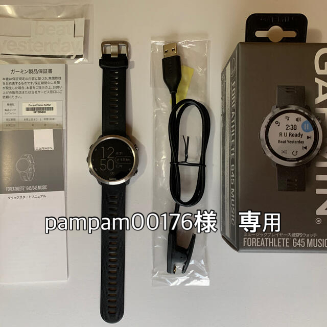 GARMIN ガーミン ForeAthlete 645 Music ランニング GARMIN ガーミン ForeAthlete 645 Music ランニング