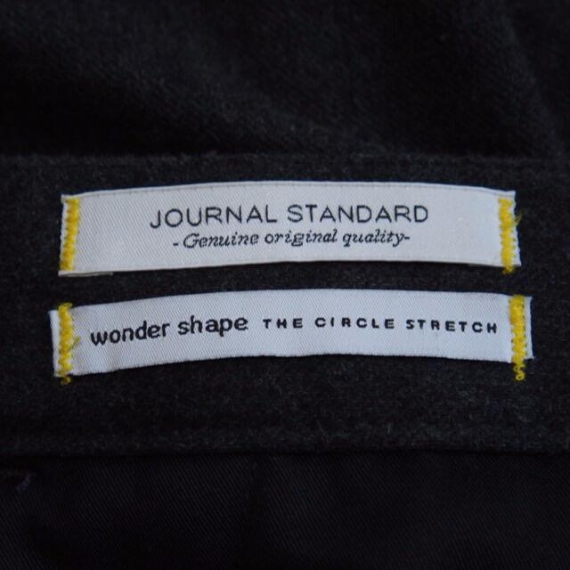 JOURNAL STANDARD(ジャーナルスタンダード)のJOURNAL STANDARD WONDER SHAPE イージーパンツ メンズのパンツ(その他)の商品写真