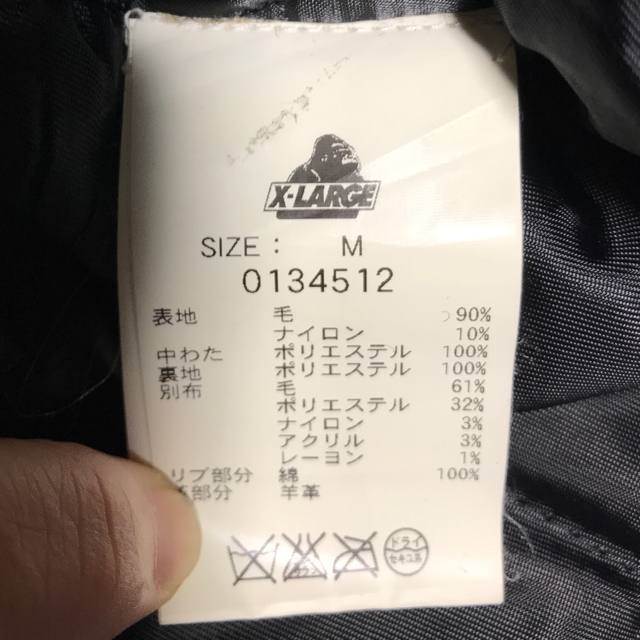 1月13日26時ラクマ卒業 XLARGEスタジャン