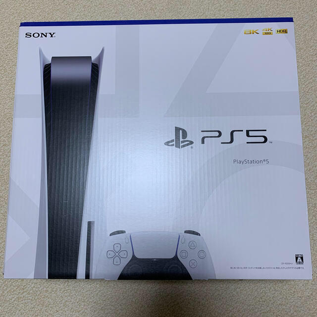 PlayStation - 新品未開封✨PS5 CFI-1000A01 ディスク搭載モデル