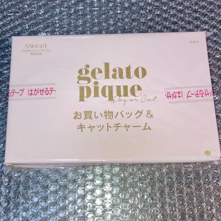 ジェラートピケ(gelato pique)の【付録のみ】sweet（スウィート）10月号付録 (エコバッグ)