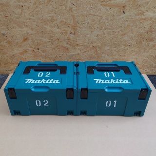 マキタ(Makita)のマキタ　新品　マックパック　タイプ3　A-60523(工具/メンテナンス)