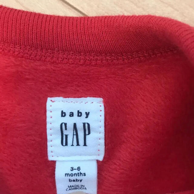 babyGAP(ベビーギャップ)の美品　BABY GAP ロンパース カバーオール 裏起毛　ボア キッズ/ベビー/マタニティのベビー服(~85cm)(カバーオール)の商品写真