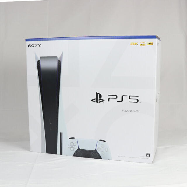 PS5 PlayStation5 ディスクドライブ搭載モデル