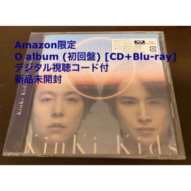 O album（Amazon限定/初回盤/Blu-ray Disc付）