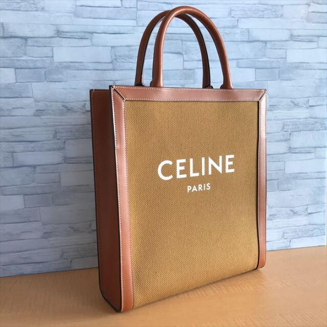 celine(セリーヌ)の無言購入歓迎様専用　セリーヌ　スモール　カバ　トートバッグ メンズのバッグ(トートバッグ)の商品写真