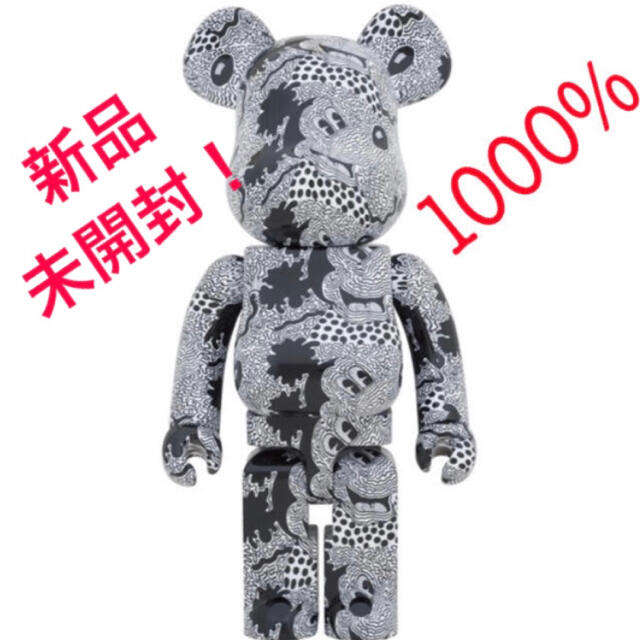 MEDICOM TOY(メディコムトイ)のBE@RBRICK Keith Haring Mickey Mouse1000％ エンタメ/ホビーのフィギュア(その他)の商品写真