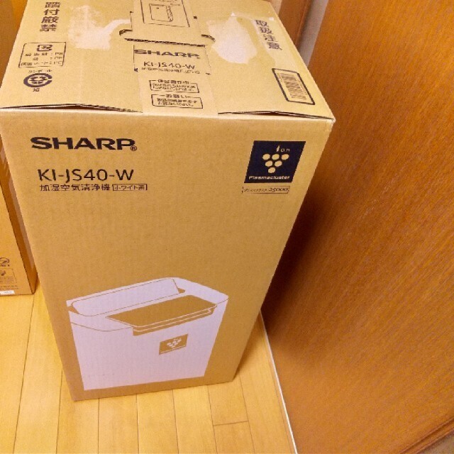 低価品質保証﹌ SHARP SHARP KI-JS40-Wの通販 by あっこ's shop｜シャープならラクマ - 加湿空気清浄機 シャープ プラズマクラスター 2022セール