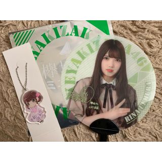 ケヤキザカフォーティーシックス(欅坂46(けやき坂46))の欅坂46 櫻坂46 上村莉菜セット(アイドルグッズ)