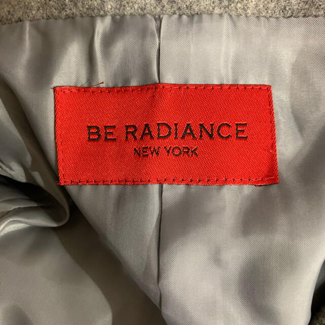 BE RADIANCE(ビーラディエンス)のBERADIANCE ビーラディエンス コート グレーピンク ビックカラー レディースのジャケット/アウター(ロングコート)の商品写真