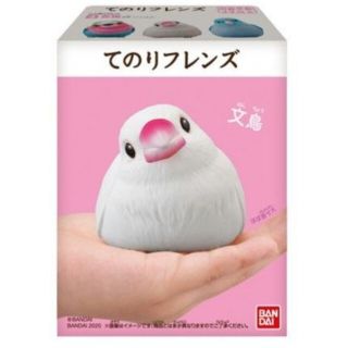 バンダイ(BANDAI)のてのりフレンズ 文鳥(その他)