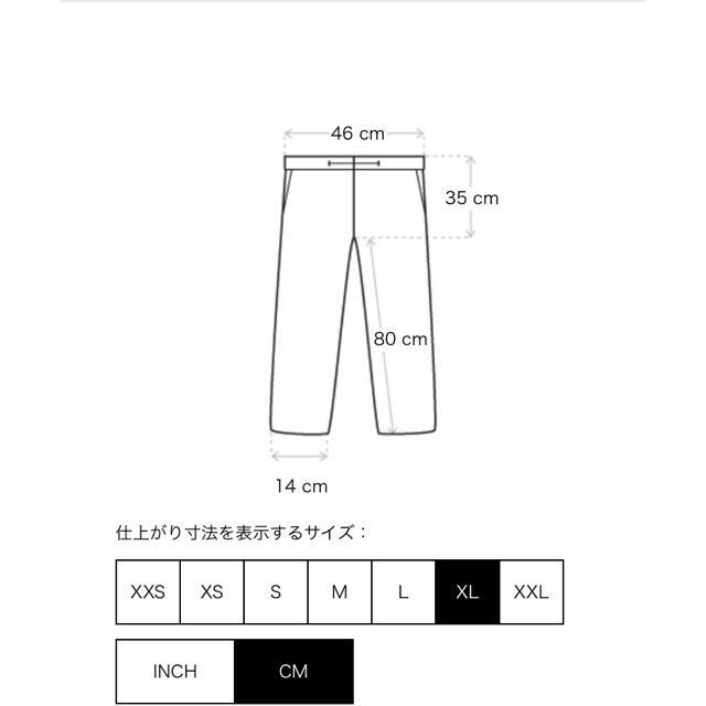 FEAR OF GOD(フィアオブゴッド)のFOG Essentials エッセンシャルズ スウェットパンツ ブラウン XL メンズのパンツ(その他)の商品写真