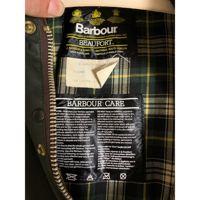 Barbour(バーブァー)のオイルドジャケット メンズのジャケット/アウター(ミリタリージャケット)の商品写真