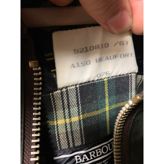 Barbour(バーブァー)のオイルドジャケット メンズのジャケット/アウター(ミリタリージャケット)の商品写真
