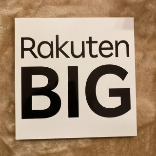 ラクテン(Rakuten)のRakuten BIG クリムゾンレッド (eSIM専用端末) 新品(スマートフォン本体)