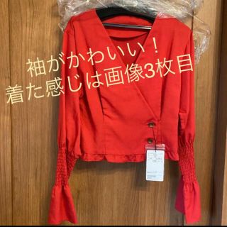 ユナイテッドアローズ(UNITED ARROWS)のJewelChanges ポリエステルシャーリングブラウス(シャツ/ブラウス(長袖/七分))