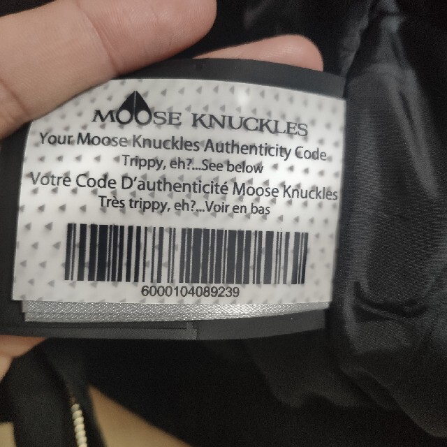 CANADA GOOSE(カナダグース)の【kousuke様専用】ムースナックルズ バリスティックボンバー メンズのジャケット/アウター(ダウンジャケット)の商品写真