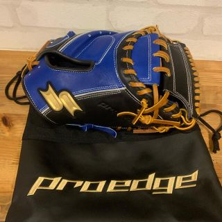 SSK プロエッジ　梅野モデル　84センチ　890g