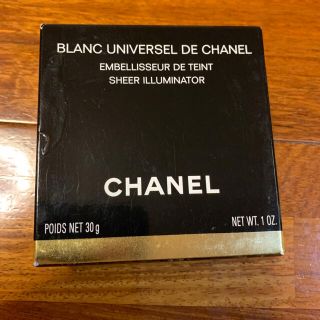 シャネル(CHANEL)の値下げ！！新品未使用☆BLANC UNIVERSEL DE CHANEL(化粧下地)