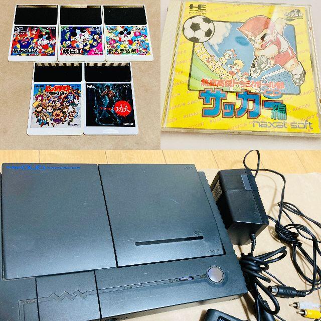 完動品!PCエンジン Duo 本体 ソフト6本セット NEC hotelvillaespanola.com