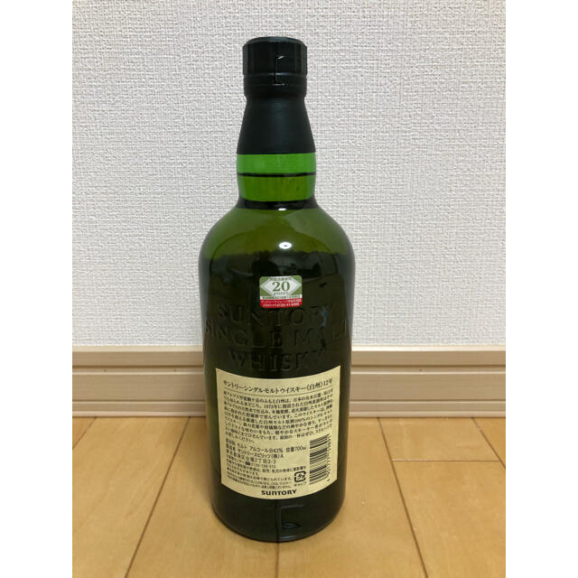 SUNTORY 白州12年 700ml 新品未開栓 1