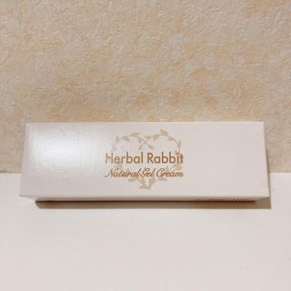 ビズキ HerbalRabbitNaturalGelCream 35g(ボディクリーム)