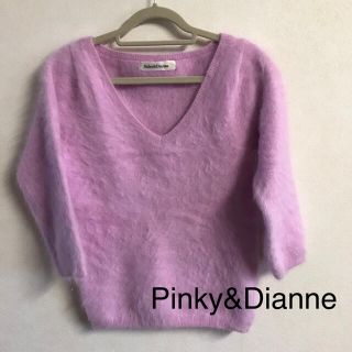 ピンキーアンドダイアン(Pinky&Dianne)のミナミン様☆【美品】Pinky&Dianne ニット(ニット/セーター)