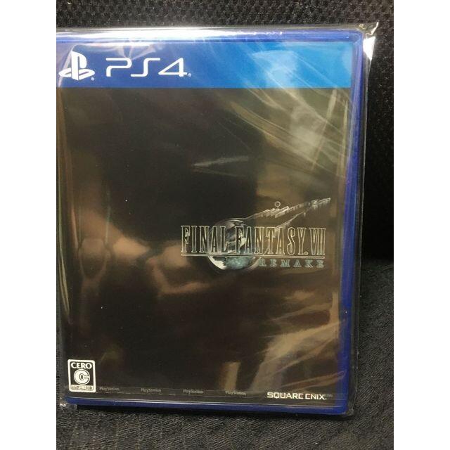 新品・未開封　ファイナルファンタジーVII リメイク PS4　FF7