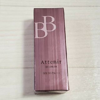 アテニア(Attenir)の新品未使用　アテニア　BBクリームn　ナチュラル(BBクリーム)