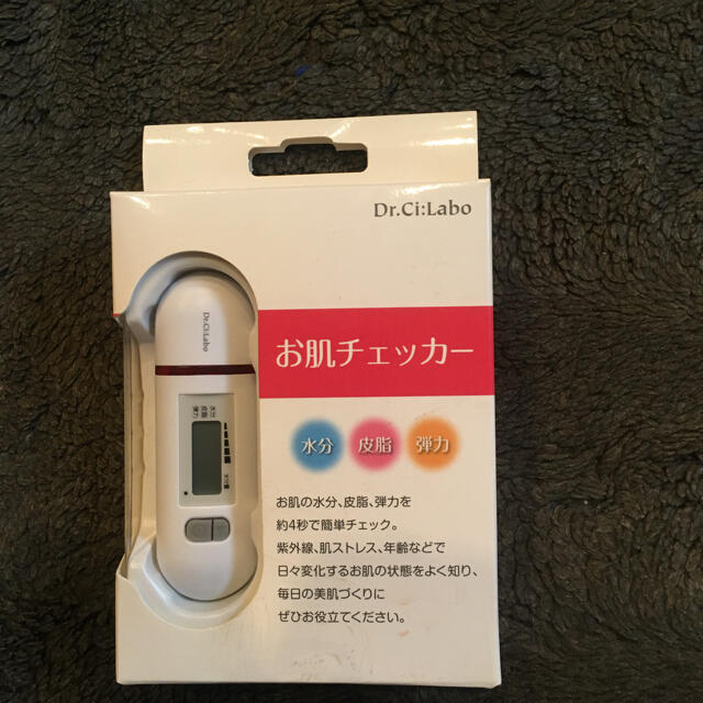 Dr.Ci Labo(ドクターシーラボ)の☆新品☆ 未開封☆  水分・皮質・弾力　お肌チェッカー  スマホ/家電/カメラの美容/健康(フェイスケア/美顔器)の商品写真