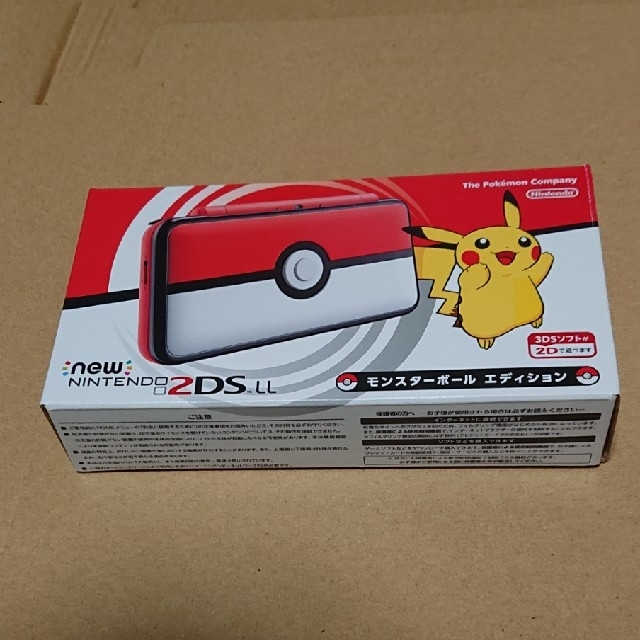 【新品未使用】Newニンテンドー2DS LL モンスターボールエディション