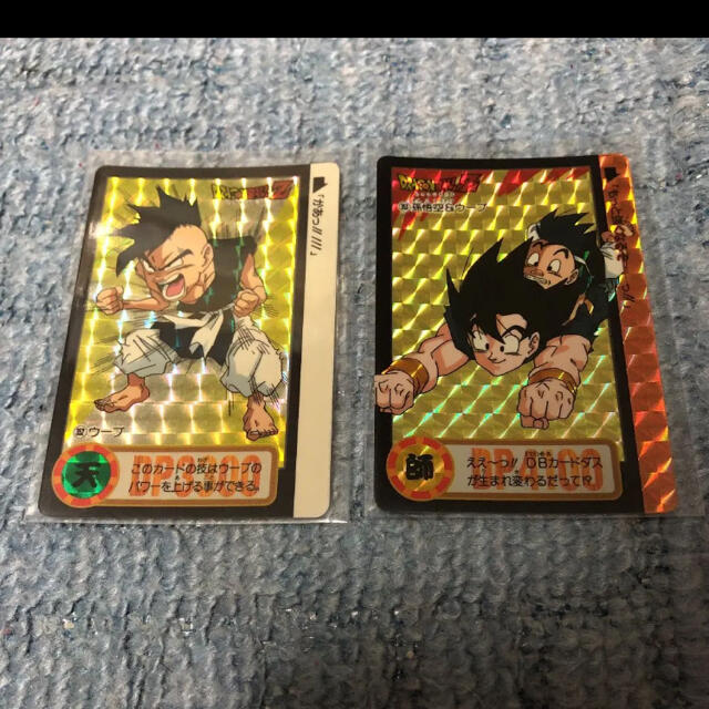 ドラゴンボールＺ　BANDAI1995 2枚