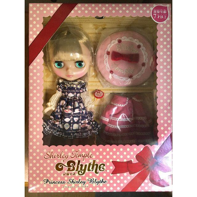 新品未開封】プリンセスシャーリーブライス-