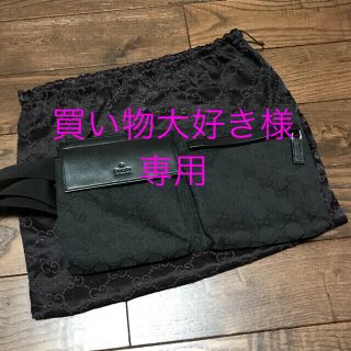 グッチ(Gucci)のGUCCI ウエストポーチ(ボディバッグ/ウエストポーチ)