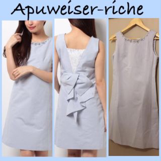 アプワイザーリッシェ(Apuweiser-riche)の60%オフ♡新品♡バックラッフルワンピ(ミディアムドレス)