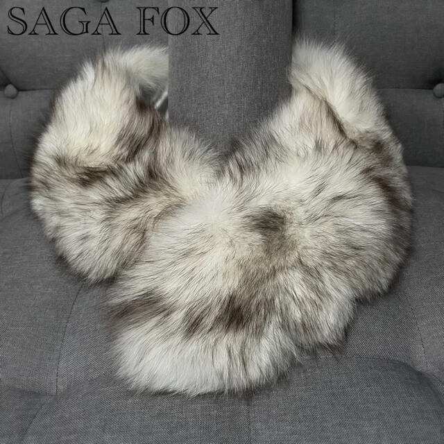 SAGA FOX  高級ファーショールレディース