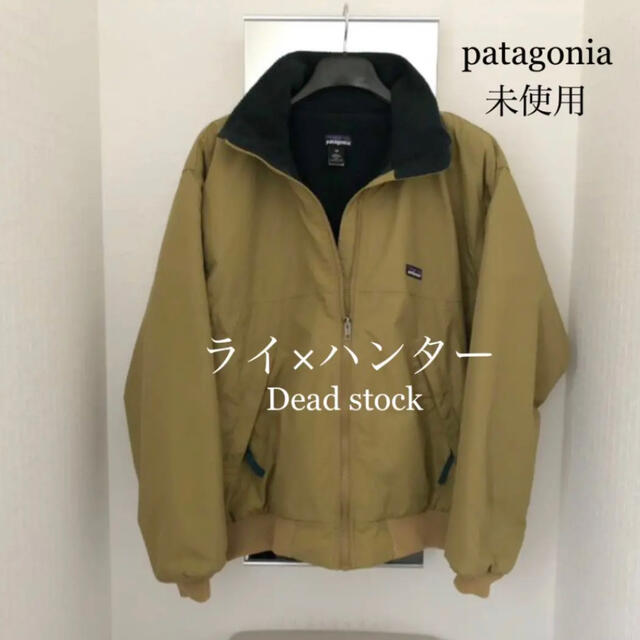 パタゴニア patagonia フィッシング ベスト ハンター