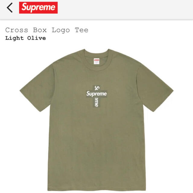 おまけ付　supreme cross box logo オリーブ　シュプリーム