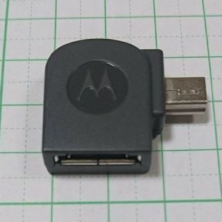 エヌティティドコモ(NTTdocomo)のdocomo foma モトローラ mini USB 変換アダプタ M01(変圧器/アダプター)