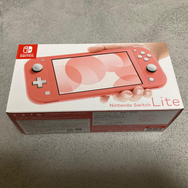 新品】Nintendo Switch LITE コーラル あなたにおすすめの商品 ゲーム 
