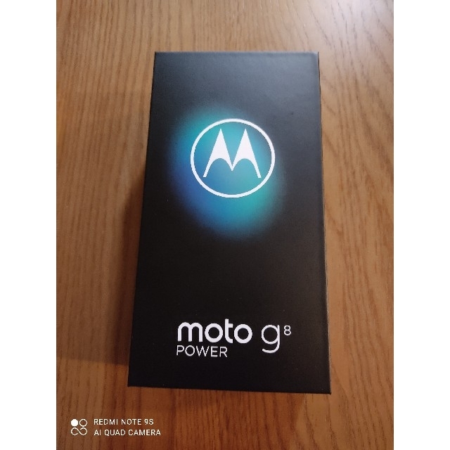 【新品】 Moto g8 power モトローラ simフリー カプリブルー