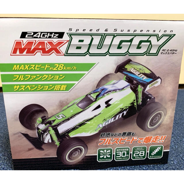 RC 2.4GHz MAX BUGGY マックスバギー GREEN 緑 追加分 エンタメ/ホビーのおもちゃ/ぬいぐるみ(トイラジコン)の商品写真